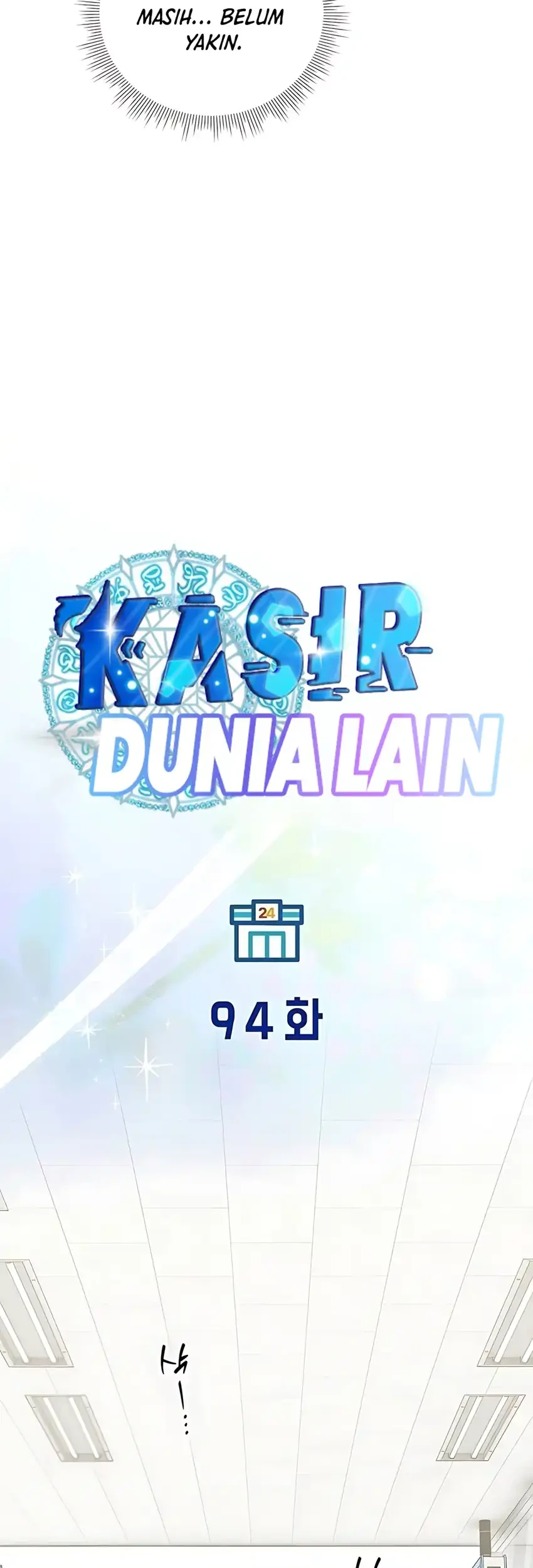 Magical Realm Shopkeeper Chapter 94 Gambar 9