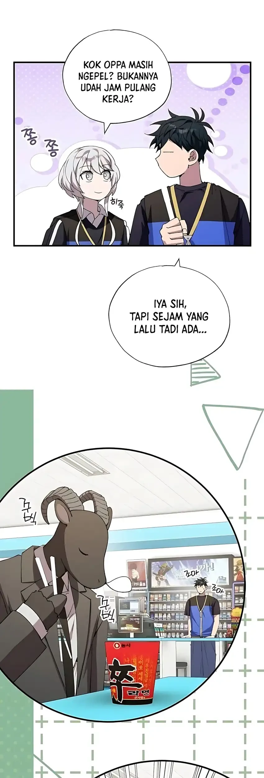 Magical Realm Shopkeeper Chapter 94 Gambar 13