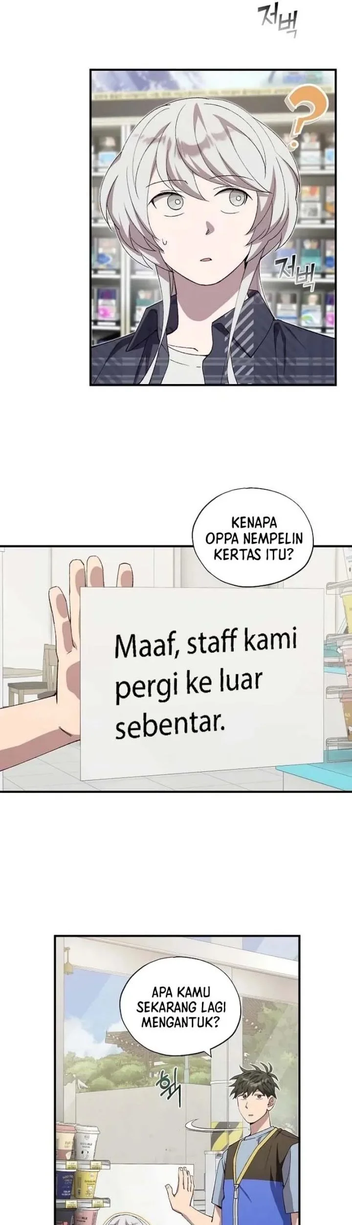 Magical Realm Shopkeeper Chapter 95 Gambar 21