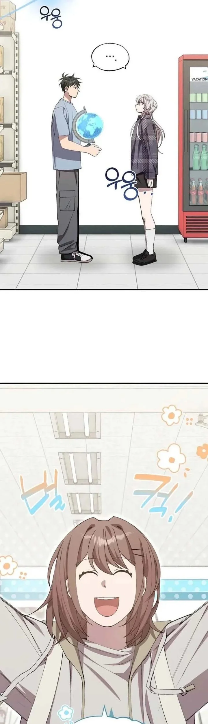 Magical Realm Shopkeeper Chapter 95 Gambar 25