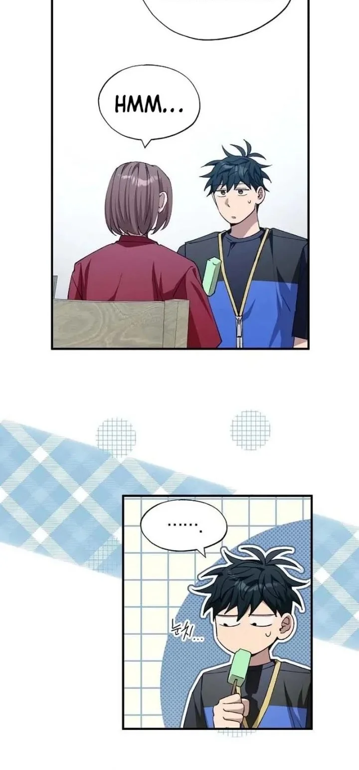 Manhwa Magical Realm Shopkeeper Chapter 95 gambar 2