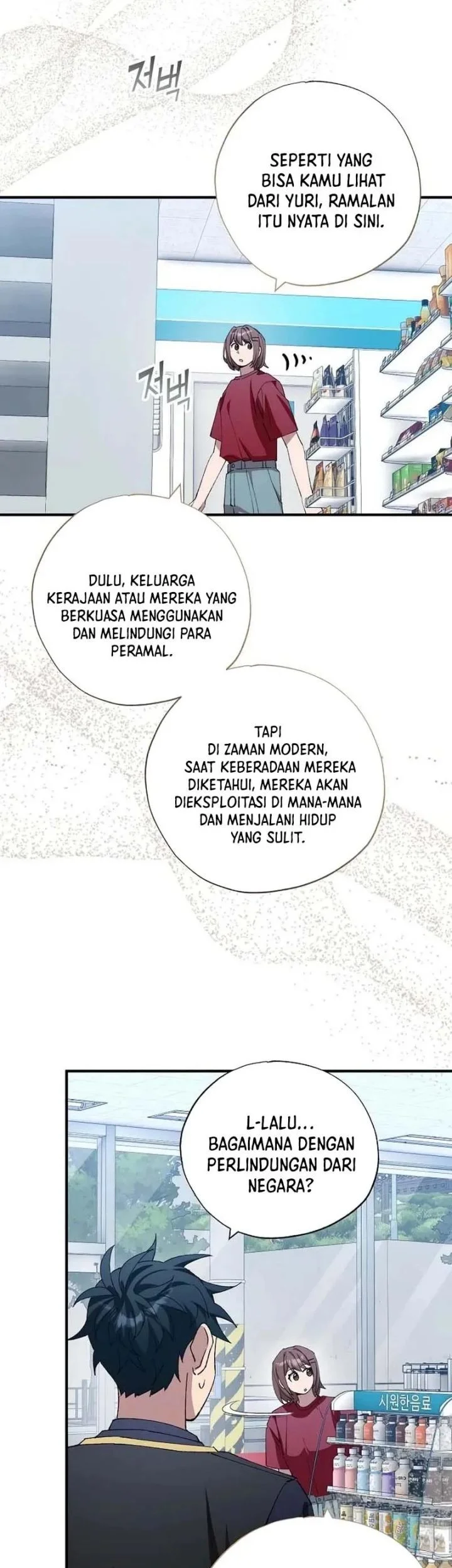 Magical Realm Shopkeeper Chapter 95 Gambar 7