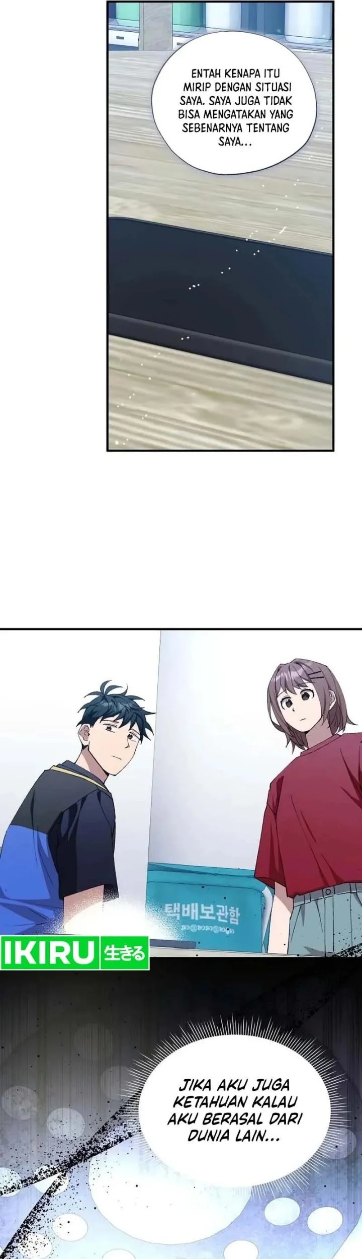 Magical Realm Shopkeeper Chapter 95 Gambar 9