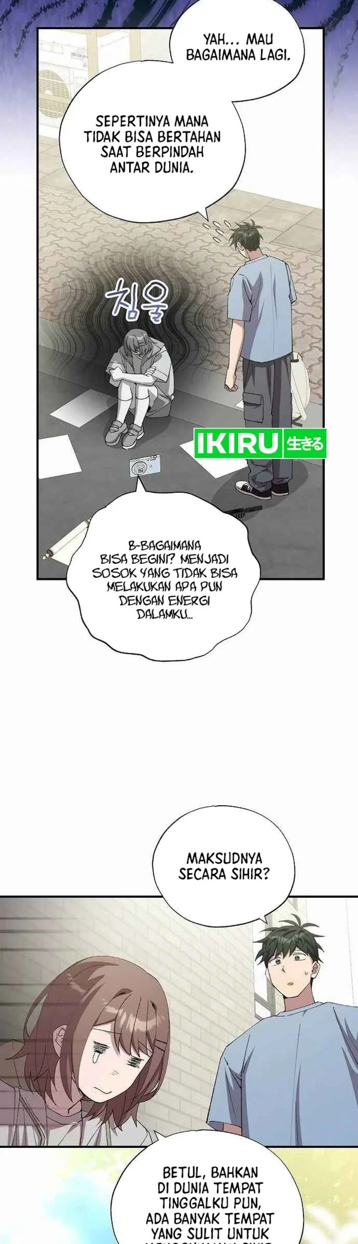 Magical Realm Shopkeeper Chapter 96 Gambar 15