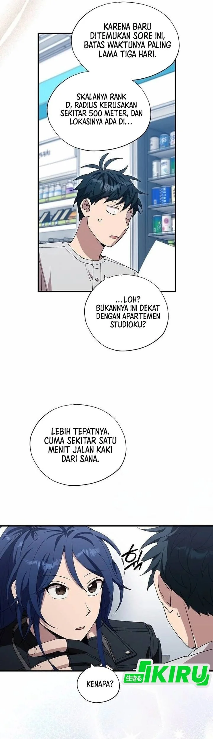 Magical Realm Shopkeeper Chapter 97 Gambar 41