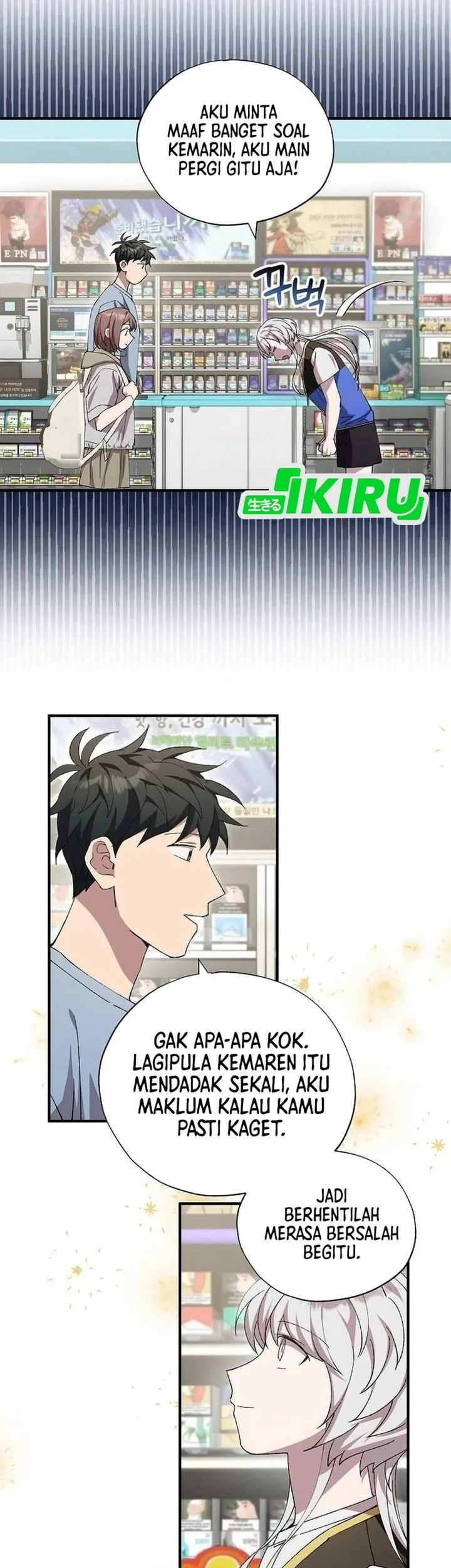 Magical Realm Shopkeeper Chapter 97 Gambar 3