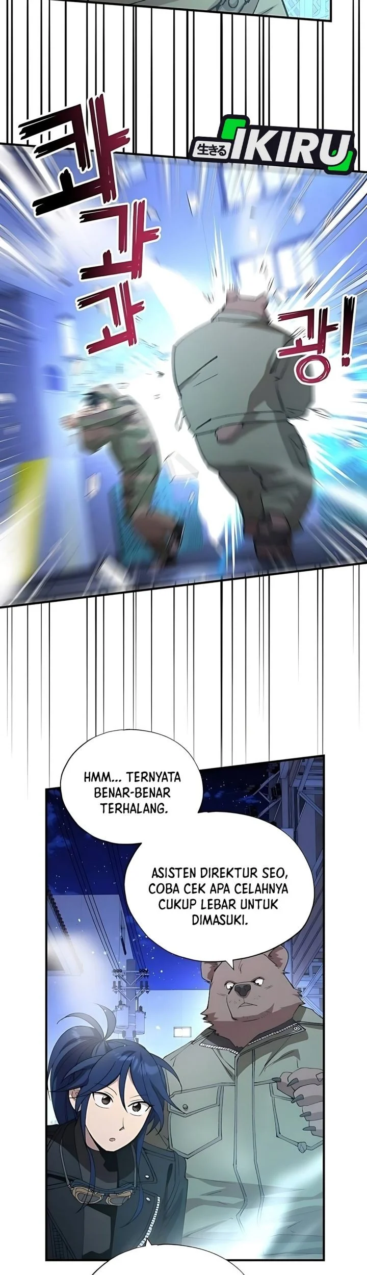 Magical Realm Shopkeeper Chapter 98 Gambar 25