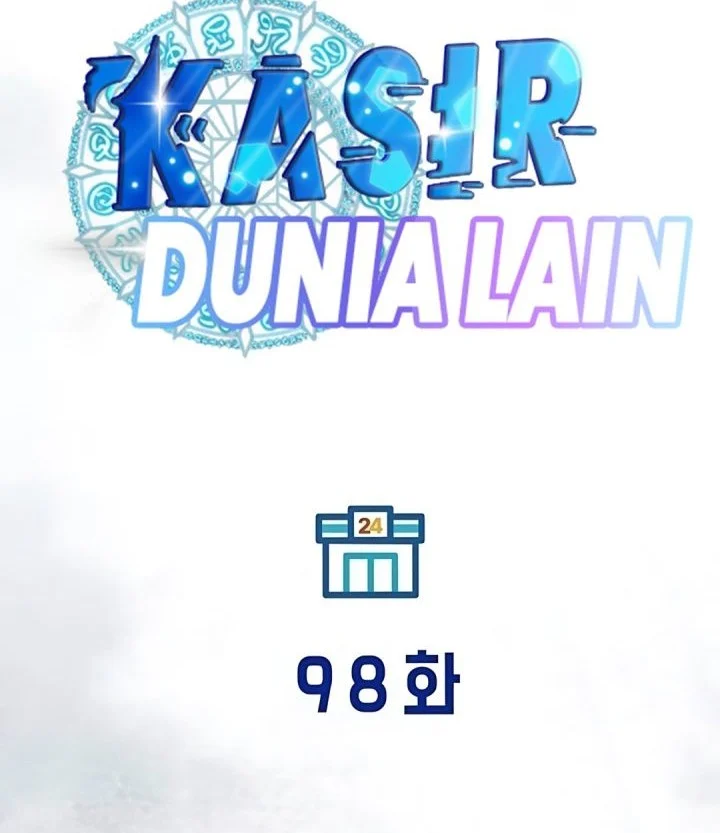 Magical Realm Shopkeeper Chapter 98 Gambar 12