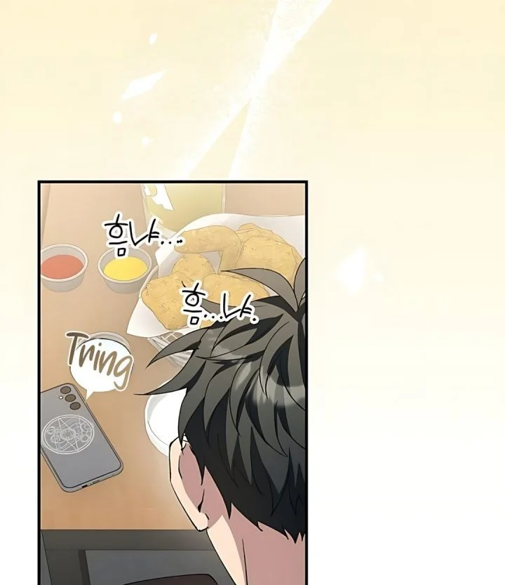 Magical Realm Shopkeeper Chapter 99 Gambar 36