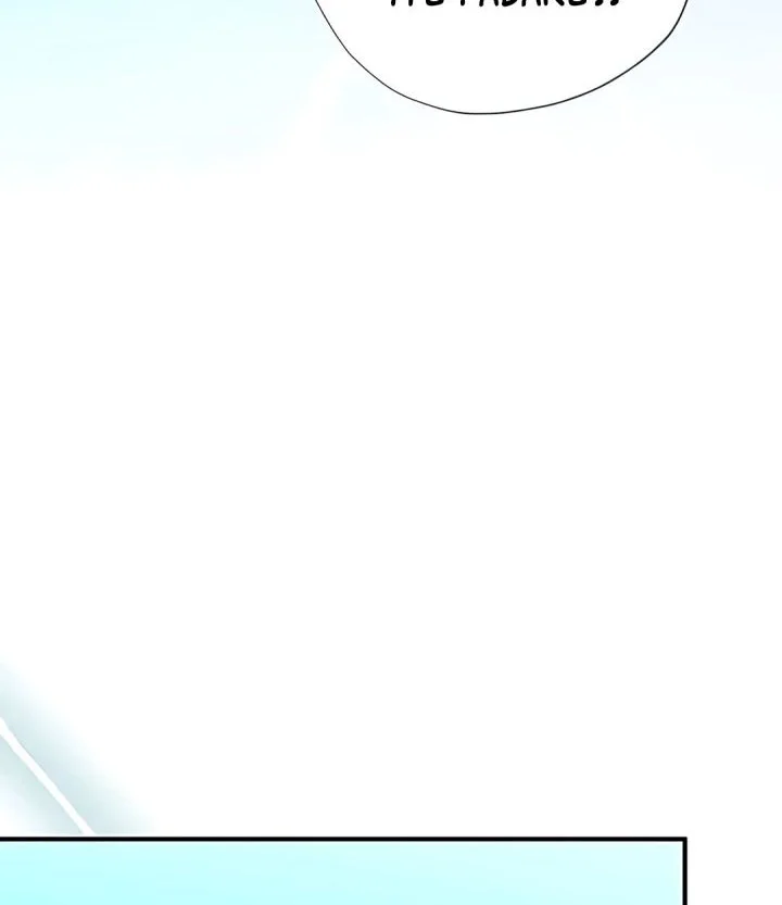 Magical Realm Shopkeeper Chapter 99 Gambar 38