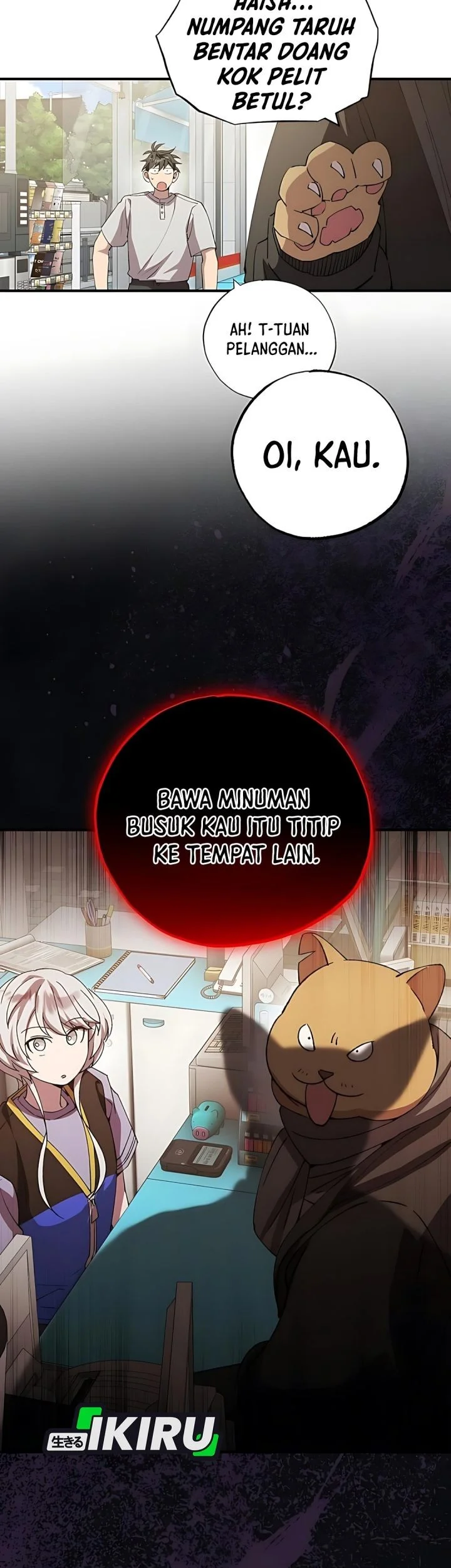 Magical Realm Shopkeeper Chapter 99 Gambar 45