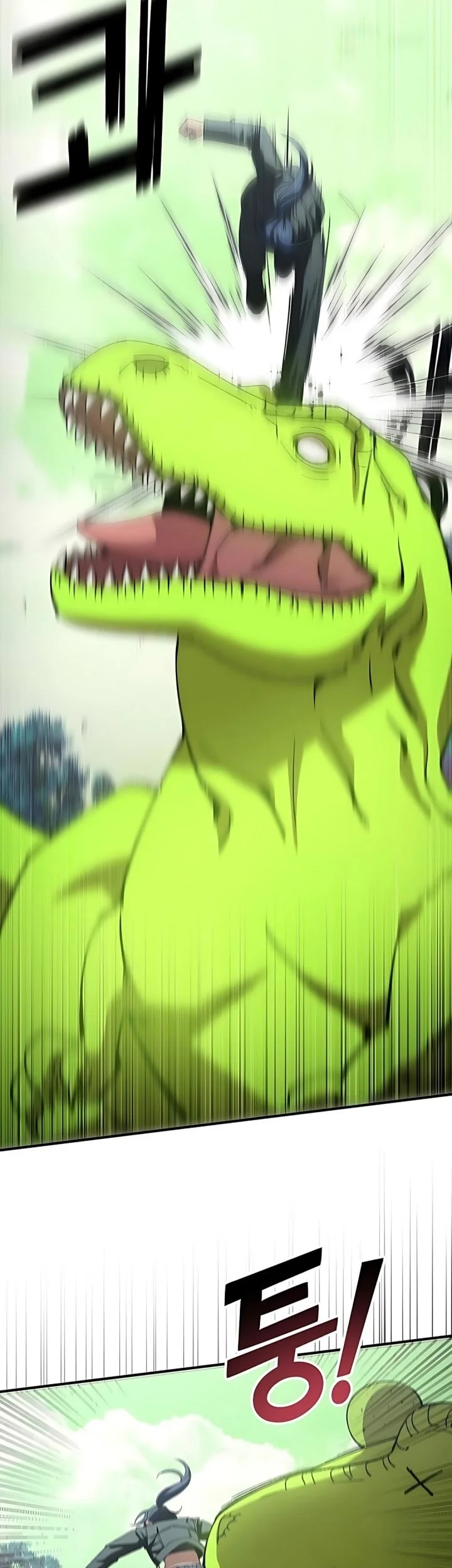 Magical Realm Shopkeeper Chapter 99 Gambar 11