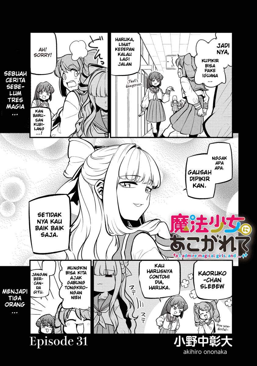 Baca Manga Mahou Shoujo ni Akogarete Chapter 31 Gambar 2
