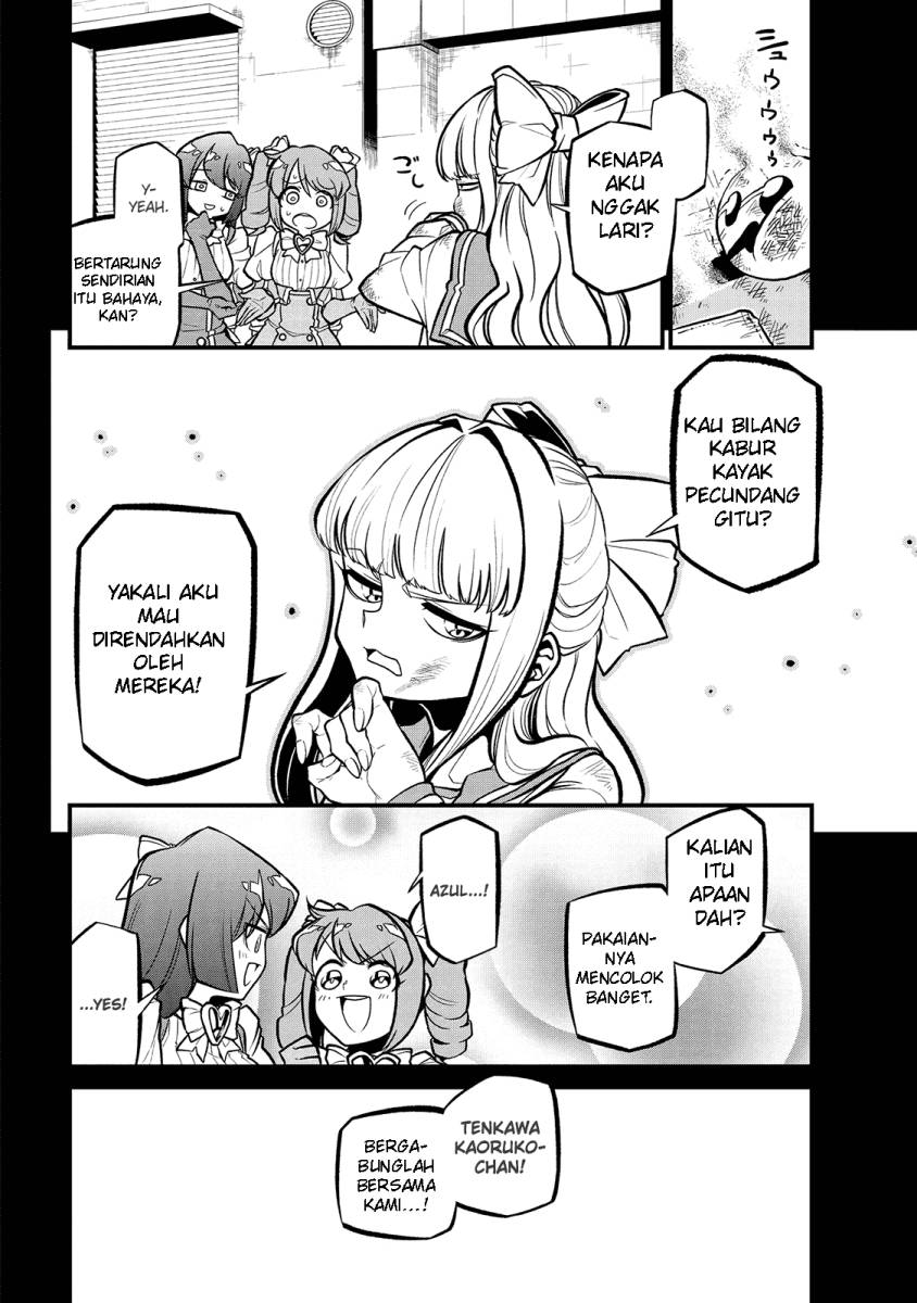 Mahou Shoujo ni Akogarete Chapter 31 Gambar 5