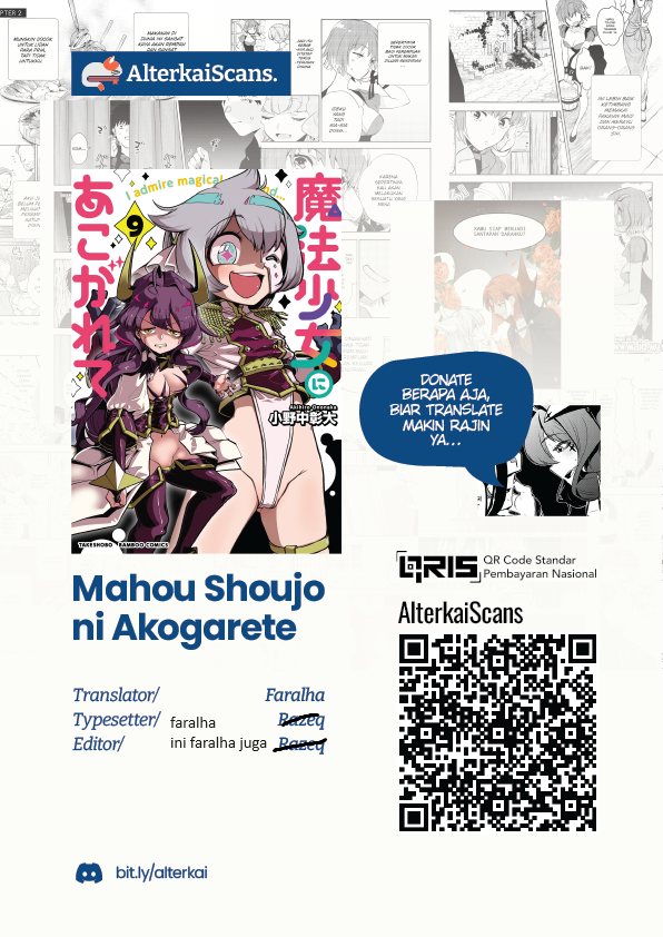 Baca Komik Mahou Shoujo ni Akogarete Chapter 36 Gambar 1