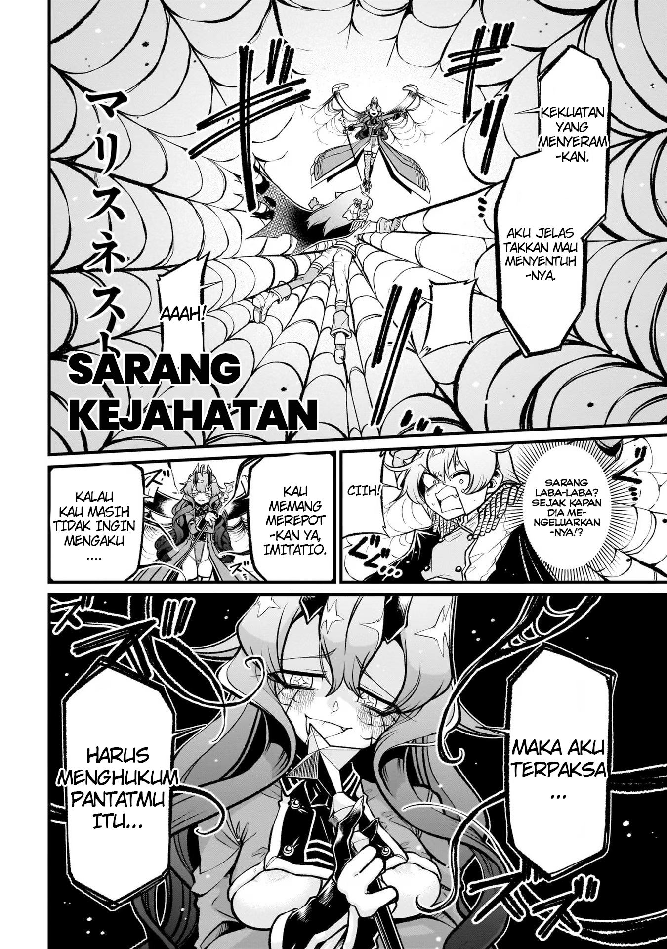 Mahou Shoujo ni Akogarete Chapter 46 Gambar 14