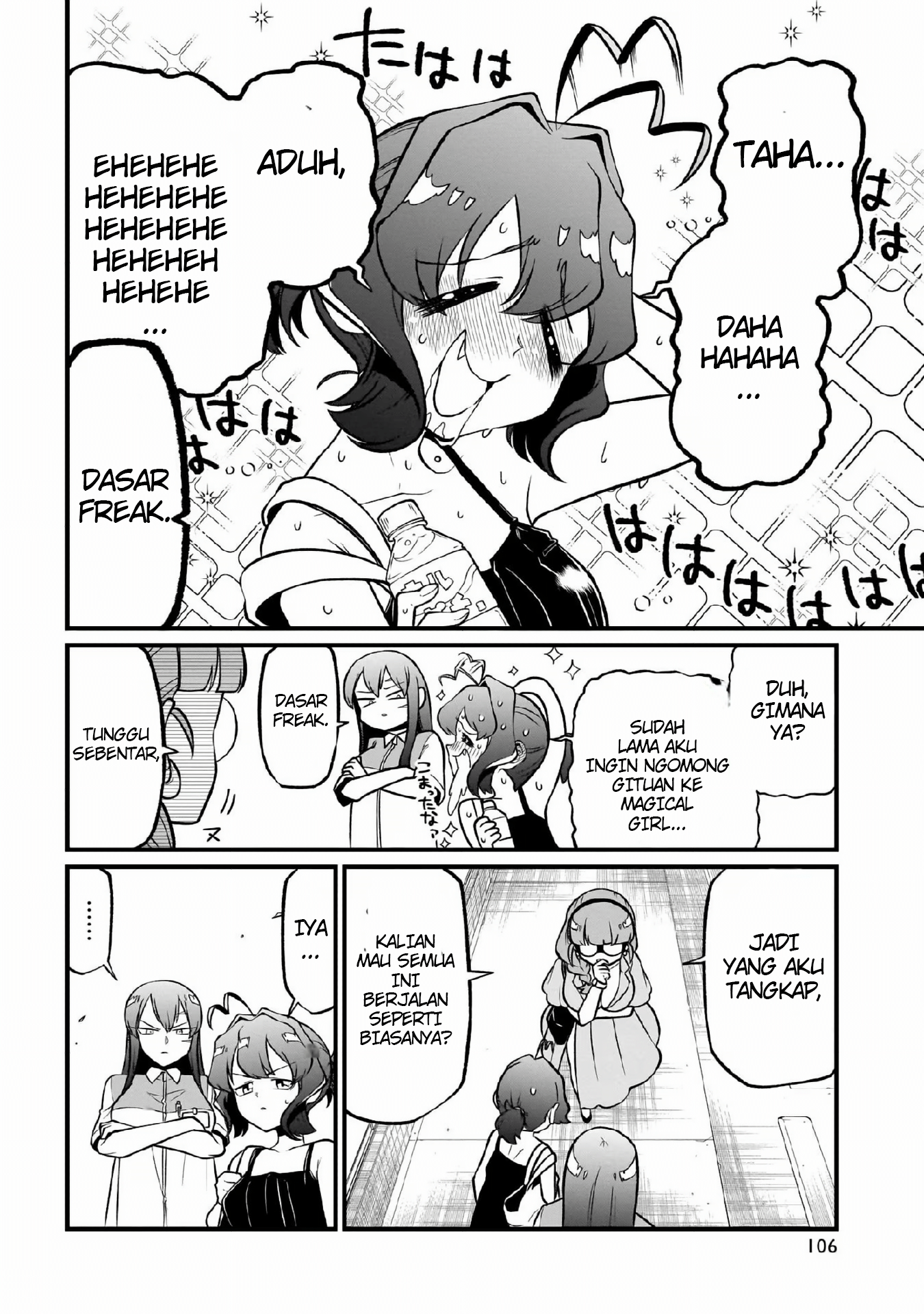 Mahou Shoujo ni Akogarete Chapter 49 Gambar 11