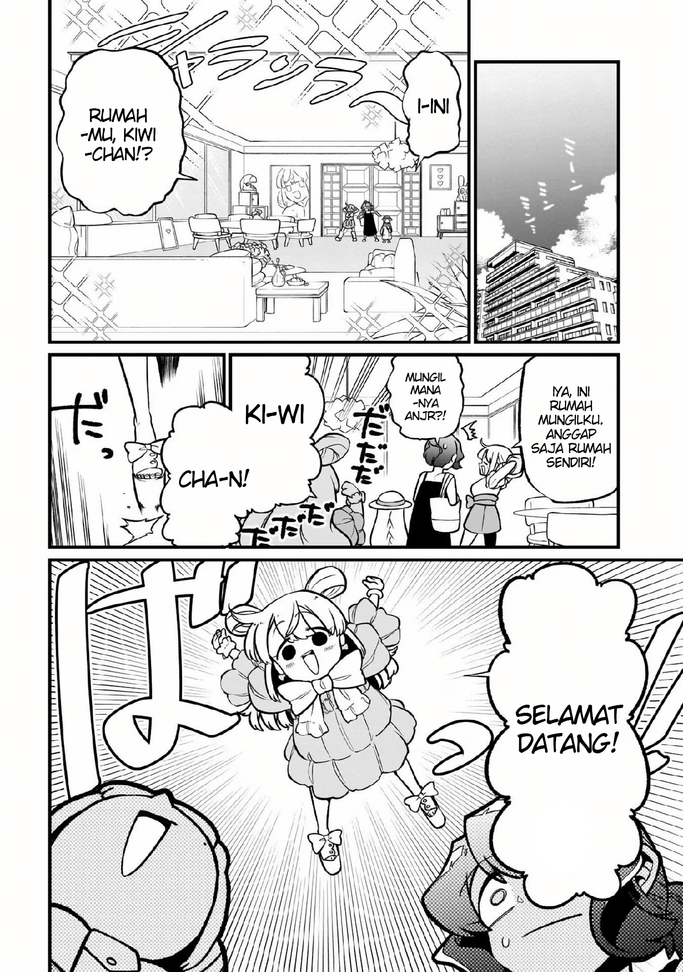 Mahou Shoujo ni Akogarete Chapter 49 Gambar 13