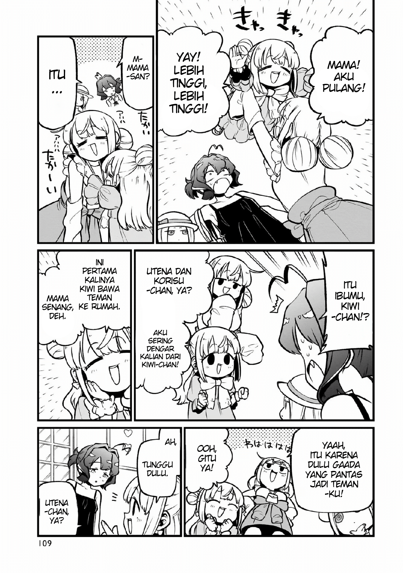 Mahou Shoujo ni Akogarete Chapter 49 Gambar 14