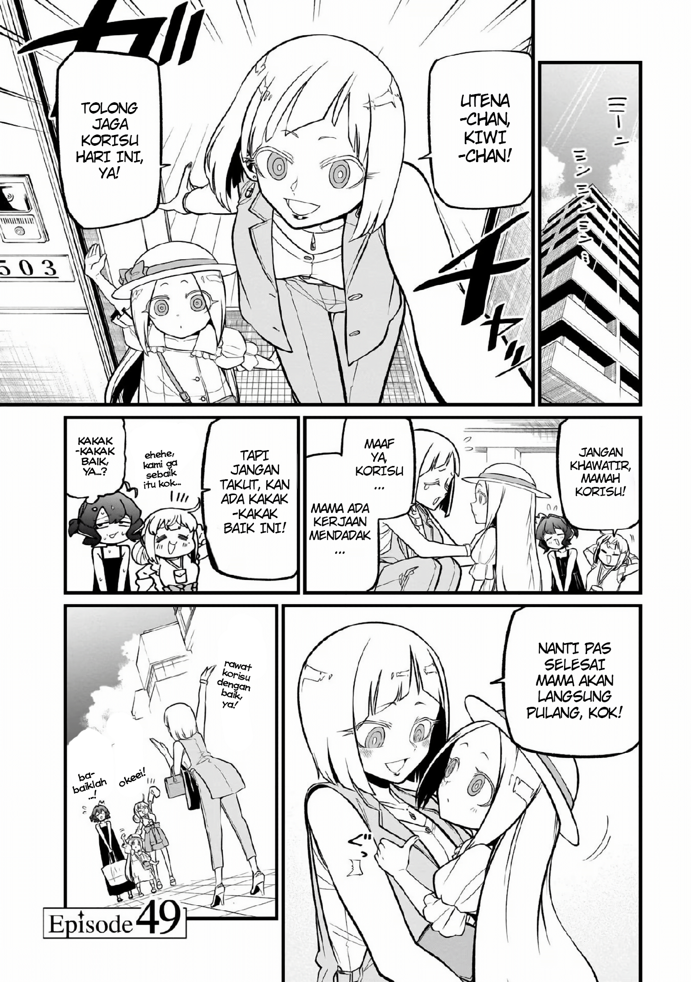 Baca Manga Mahou Shoujo ni Akogarete Chapter 49 Gambar 2