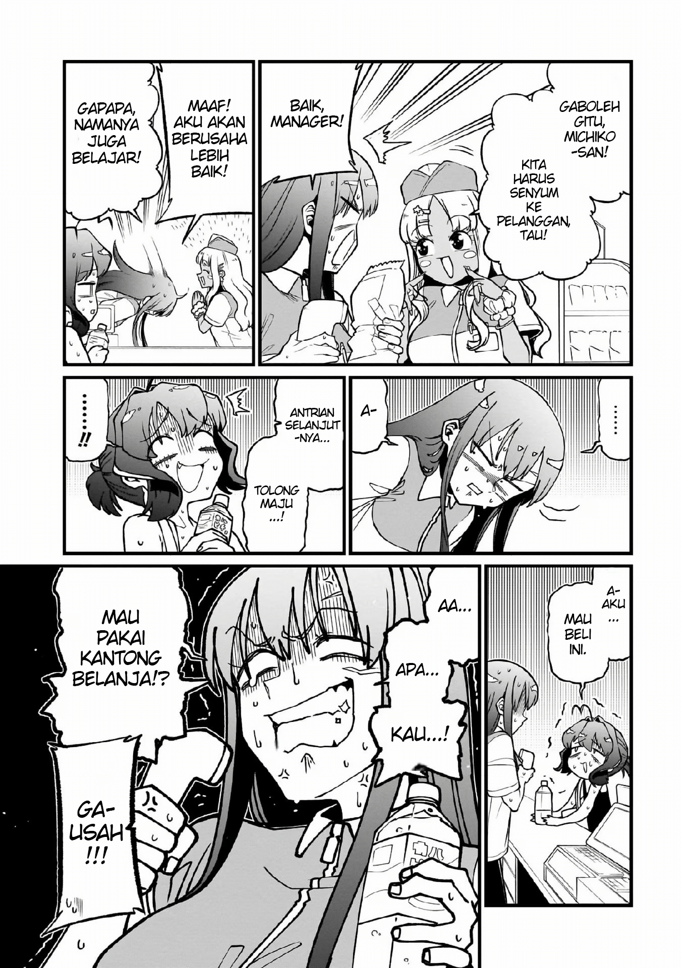 Mahou Shoujo ni Akogarete Chapter 49 Gambar 6