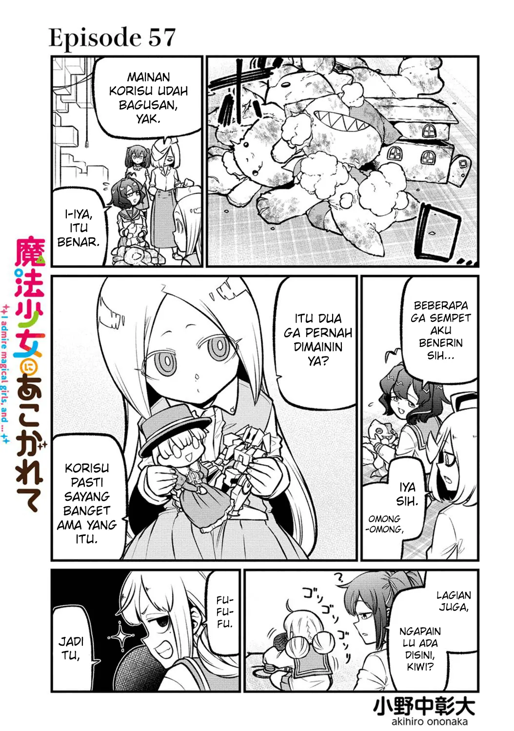 Baca Manga Mahou Shoujo ni Akogarete Chapter 57 Gambar 2