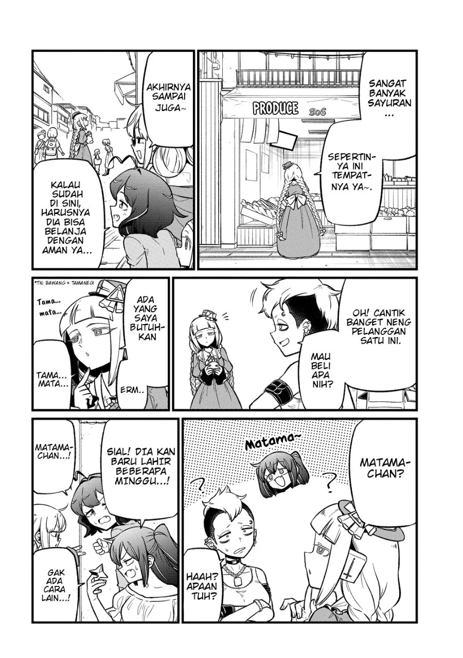 Mahou Shoujo ni Akogarete Chapter 63 Gambar 17