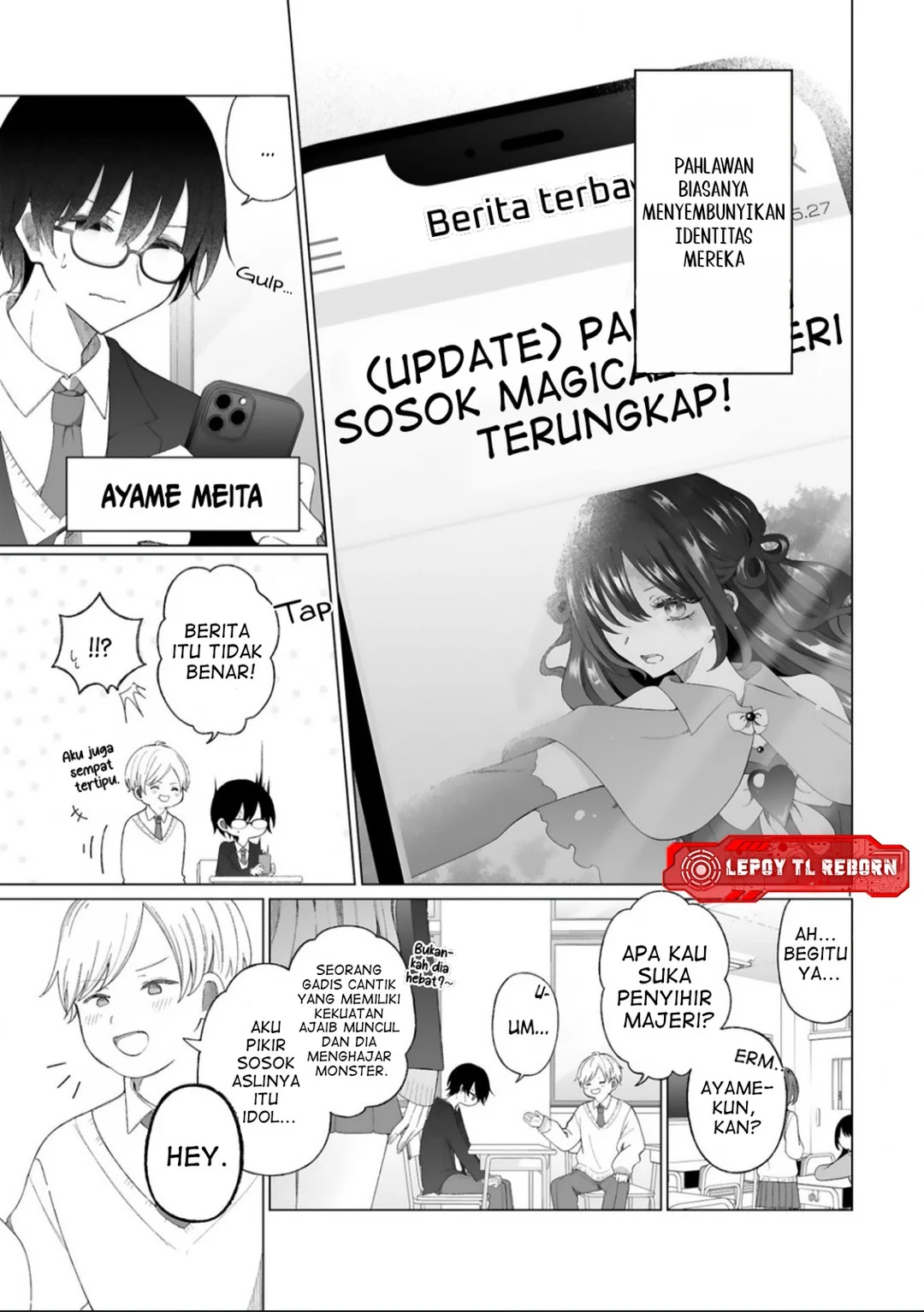 Komik Mahou Shoujo ni Yasashii Gal Chapter 1 gambar 1