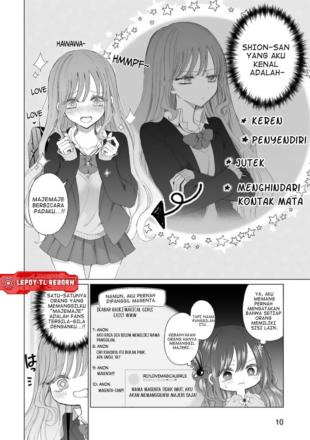 Mahou Shoujo ni Yasashii Gal Chapter 1 Gambar 10