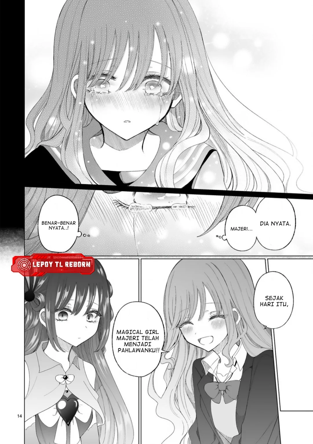 Mahou Shoujo ni Yasashii Gal Chapter 1 Gambar 13