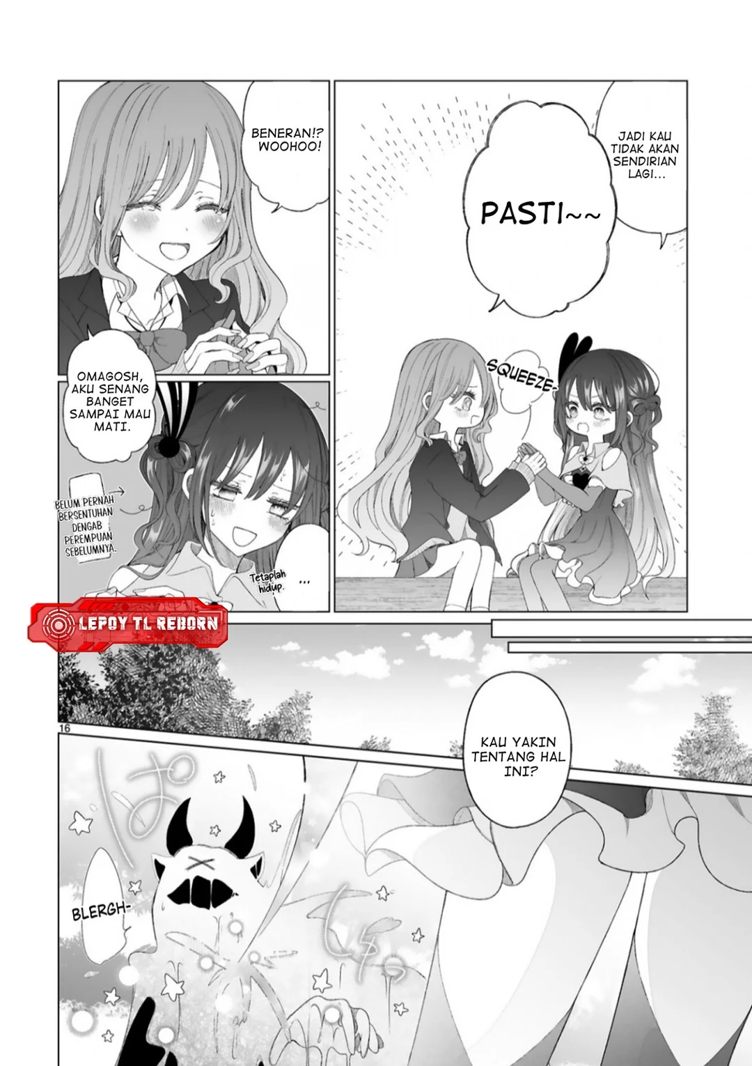 Mahou Shoujo ni Yasashii Gal Chapter 1 Gambar 15