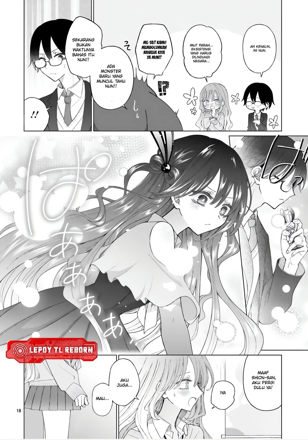 Mahou Shoujo ni Yasashii Gal Chapter 2 Gambar 18