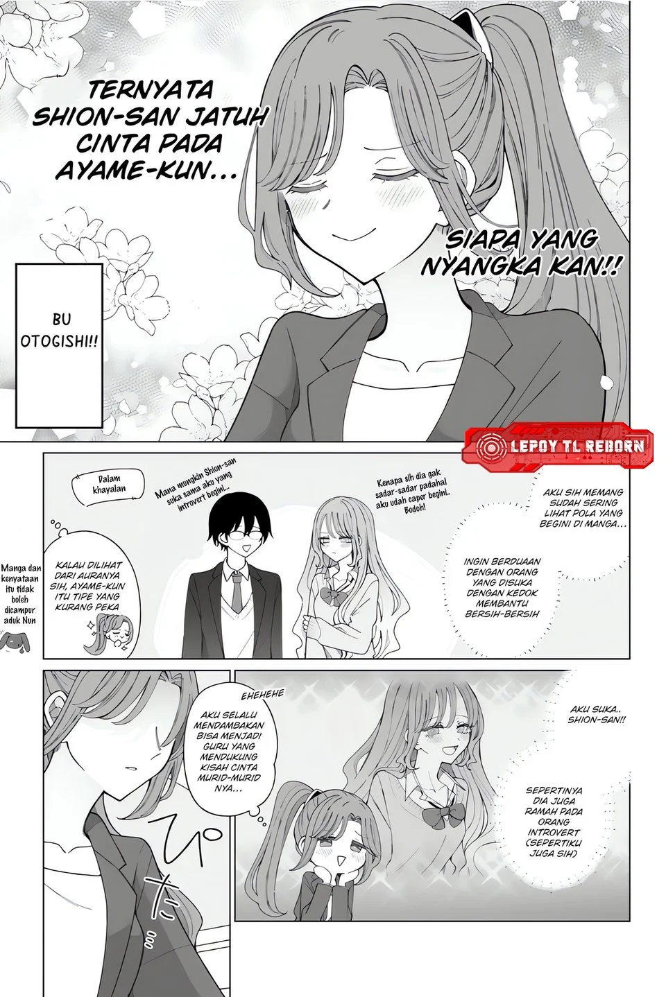 Mahou Shoujo ni Yasashii Gal Chapter 3 Gambar 21