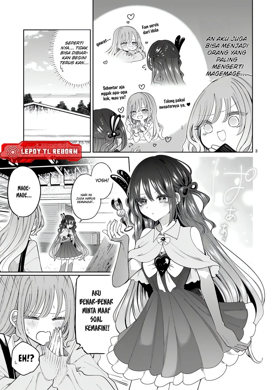 Mahou Shoujo ni Yasashii Gal Chapter 4 Gambar 3