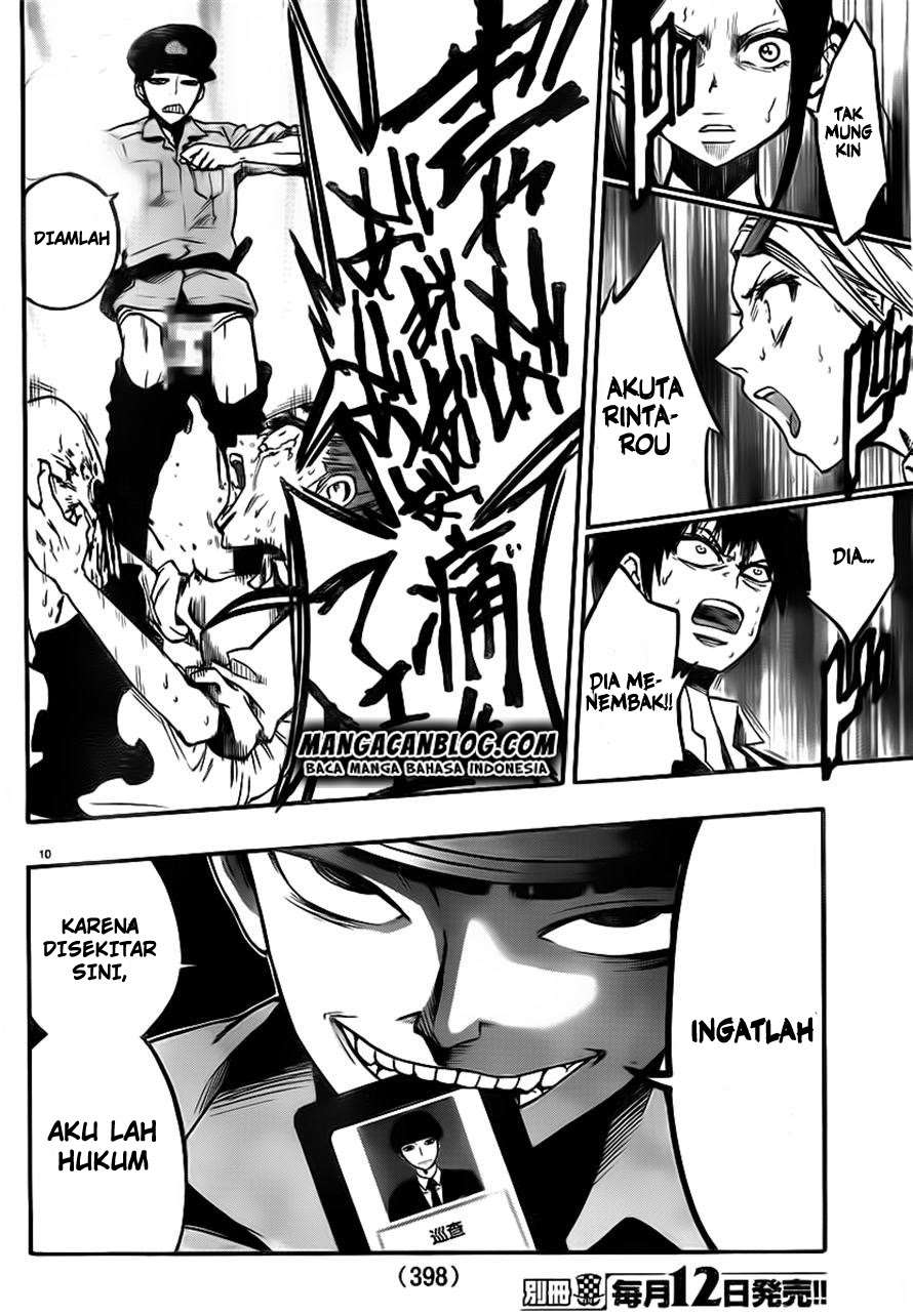 Mahou Shoujo of the End Chapter 3 Gambar 10