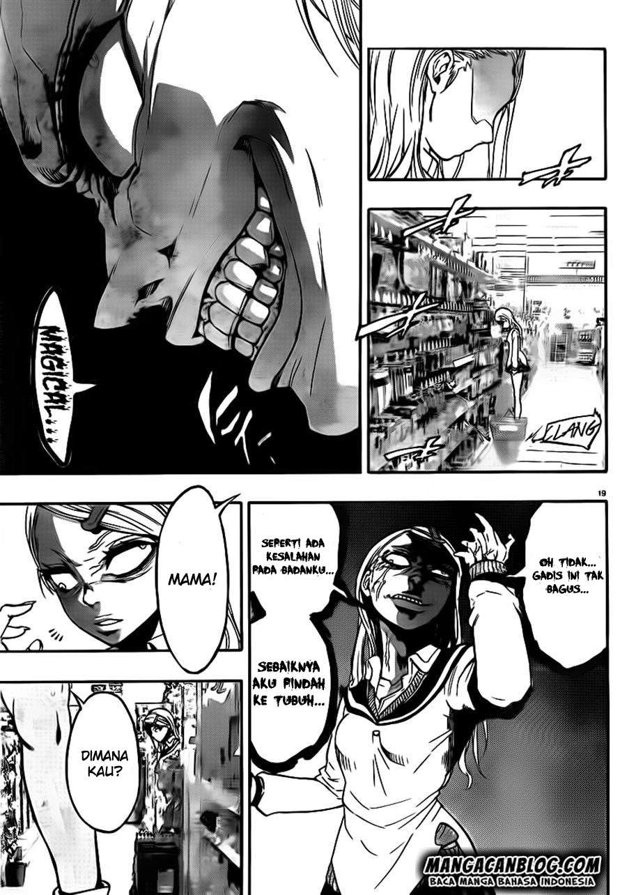 Mahou Shoujo of the End Chapter 3 Gambar 18