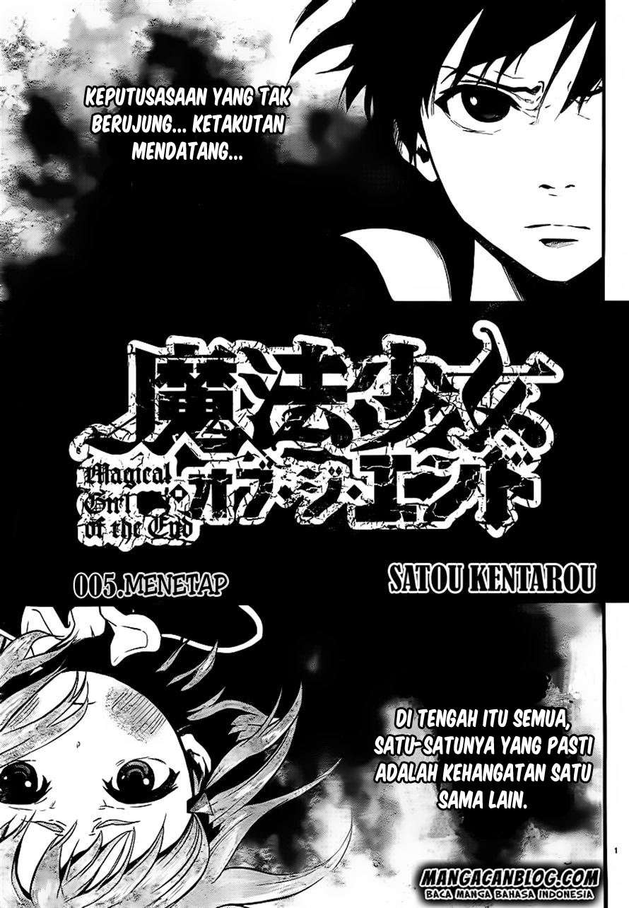 Baca Manga Mahou Shoujo of the End Chapter 3 Gambar 2