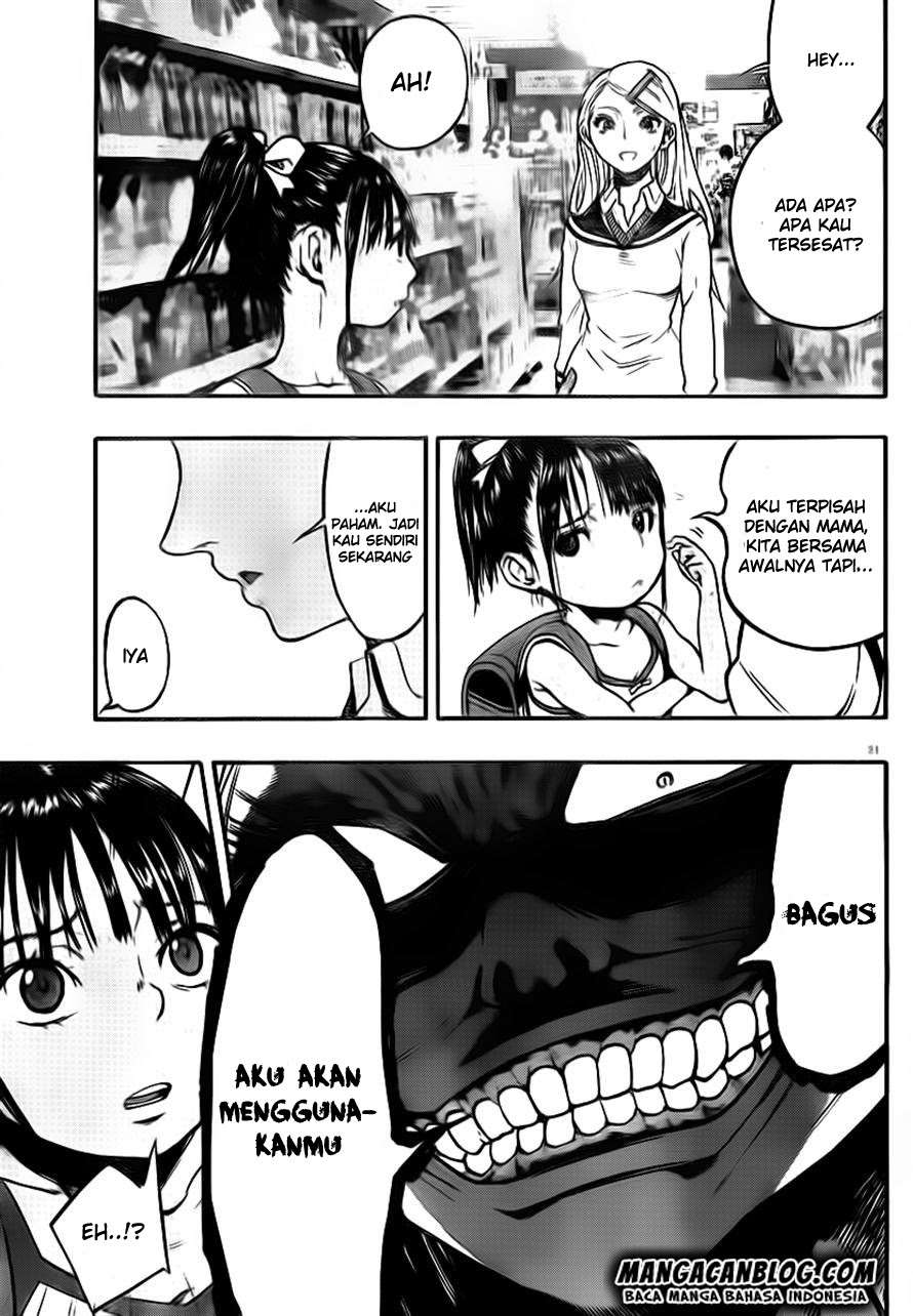 Mahou Shoujo of the End Chapter 3 Gambar 20