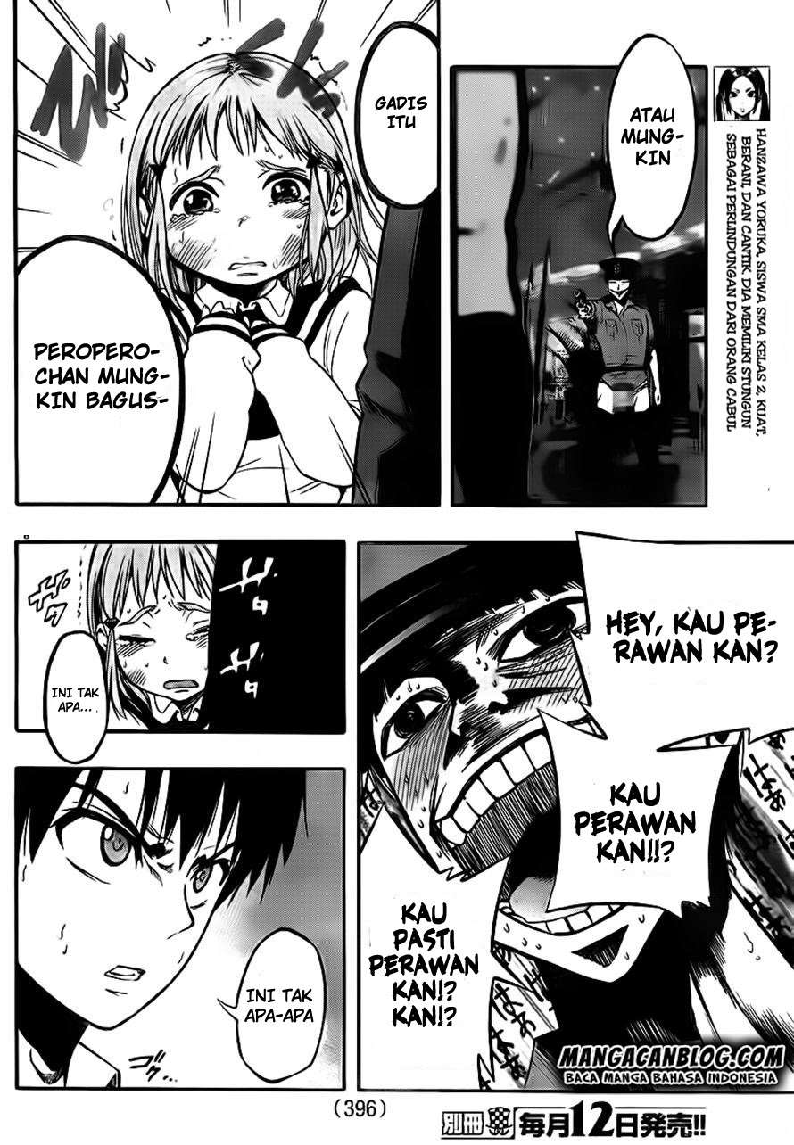 Mahou Shoujo of the End Chapter 3 Gambar 8