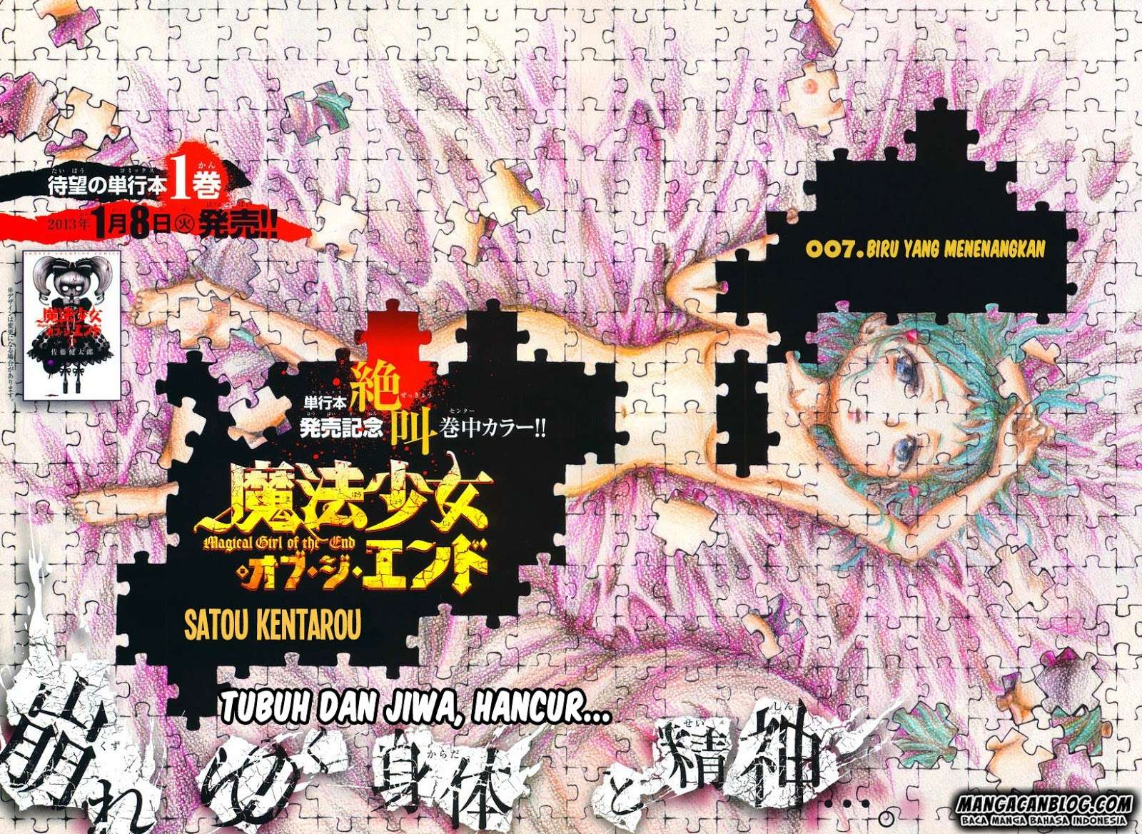 Mahou Shoujo of the End Chapter 4 Gambar 3