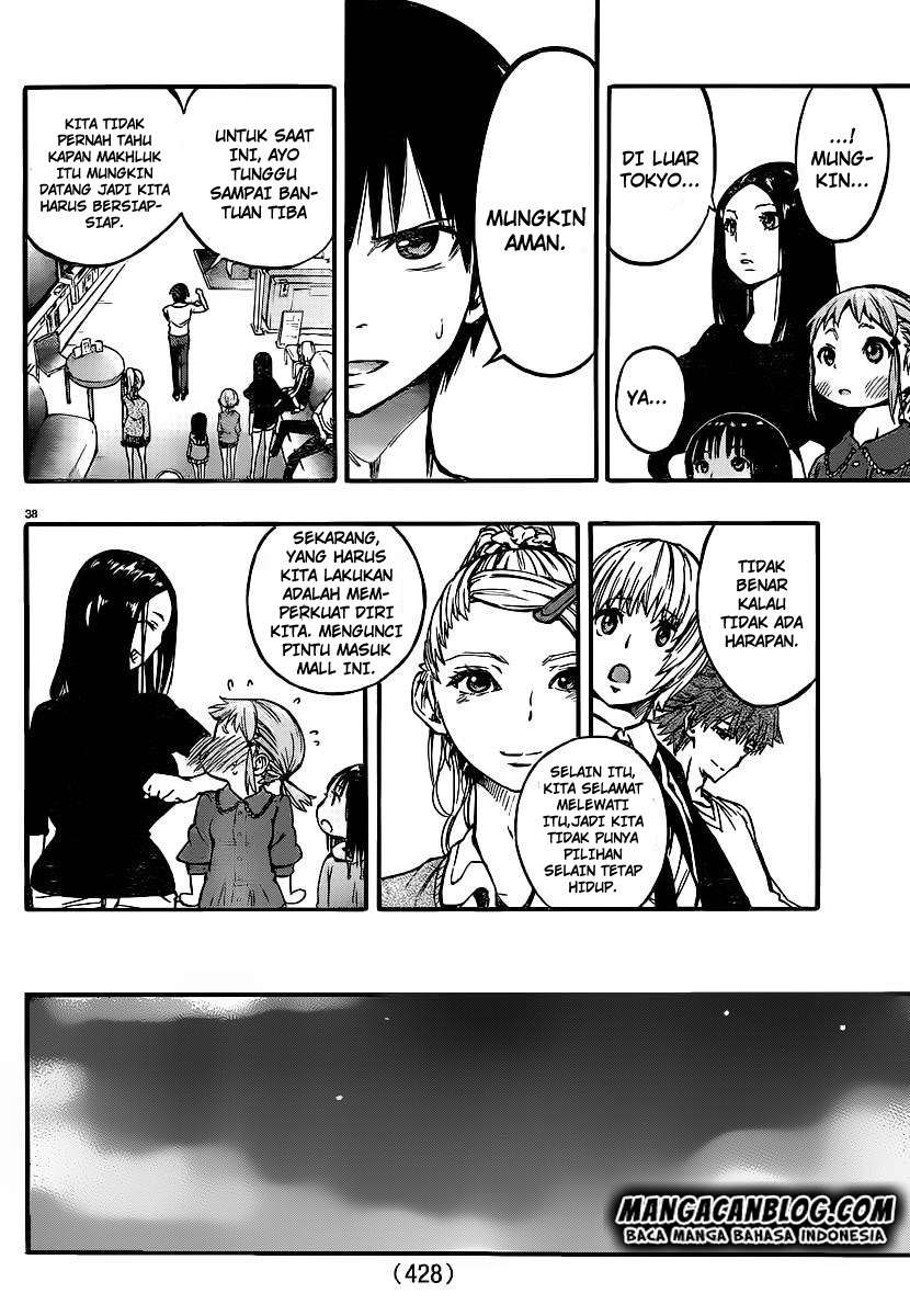 Mahou Shoujo of the End Chapter 4 Gambar 42