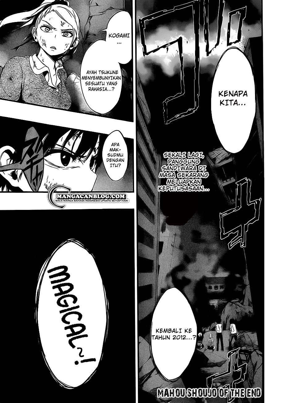 Mahou Shoujo of the End Chapter 6.2 Gambar 3