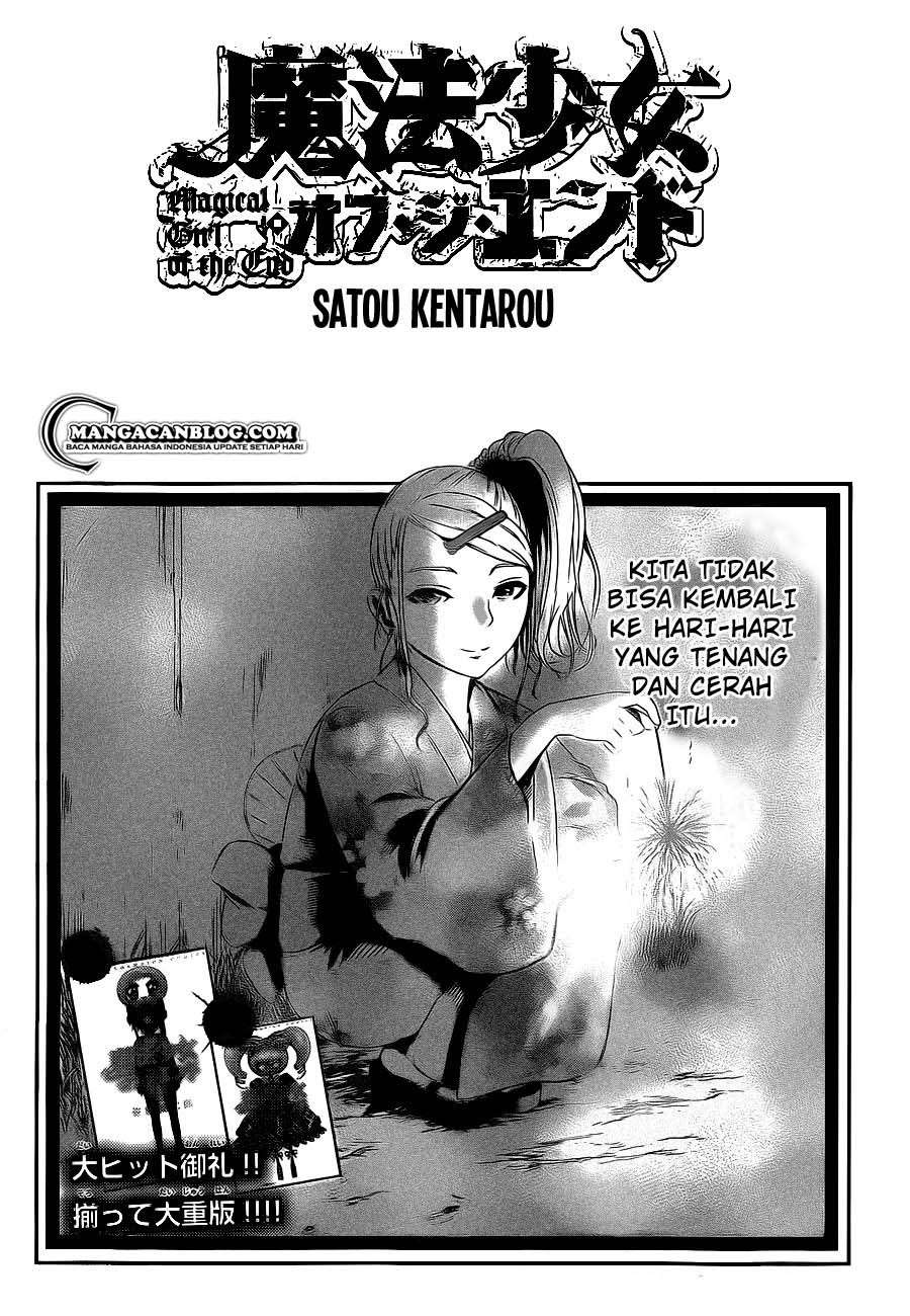 Mahou Shoujo of the End Chapter 6.2 Gambar 4