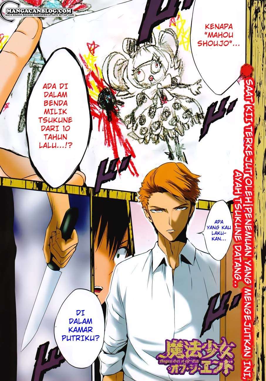 Mahou Shoujo of the End Chapter 6 Gambar 3