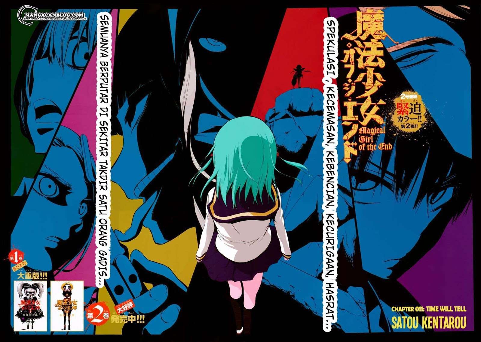 Mahou Shoujo of the End Chapter 6 Gambar 4