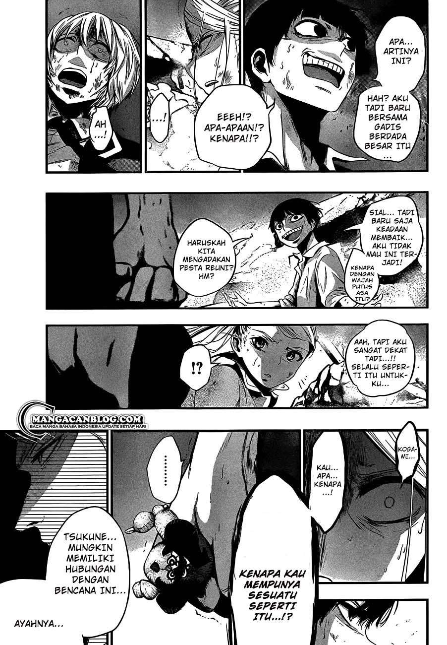Mahou Shoujo of the End Chapter 6 Gambar 45