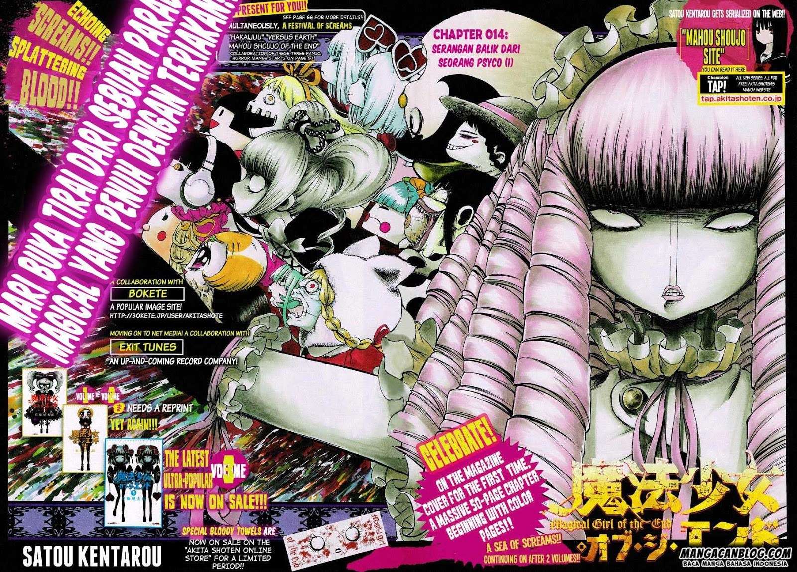 Mahou Shoujo of the End Chapter 7.2 Gambar 3