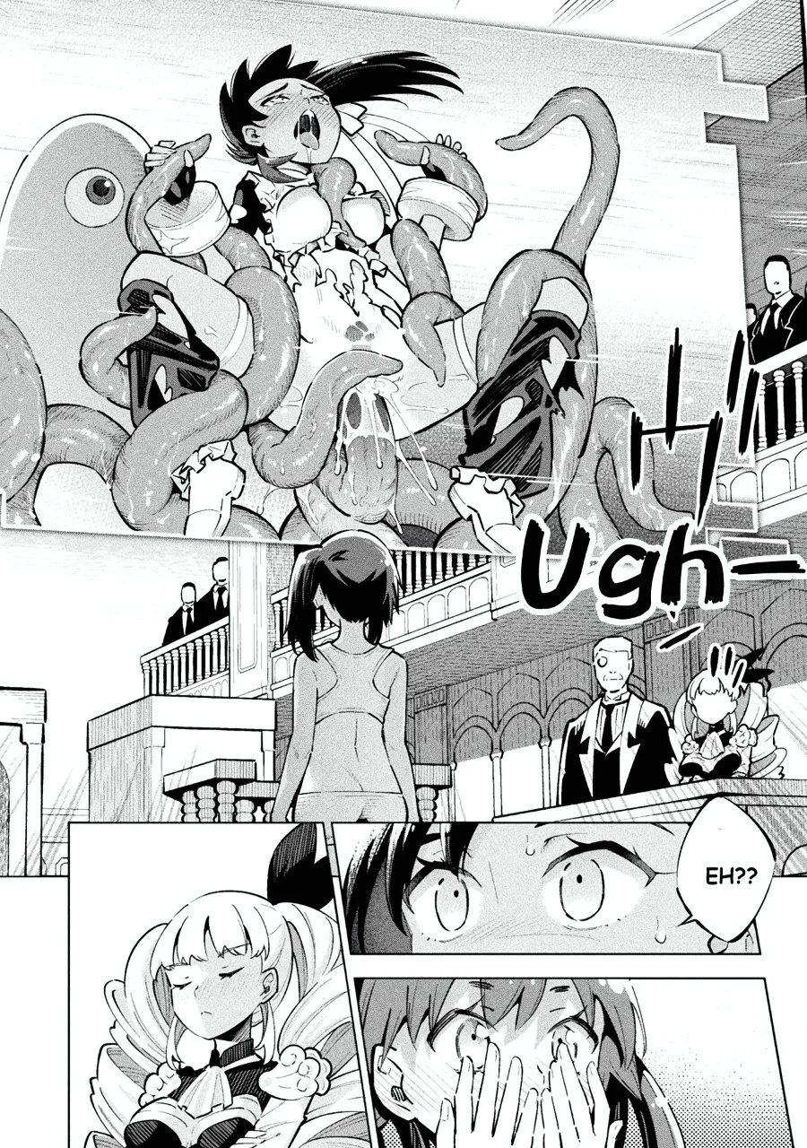 Mahou Shoujo x Haiboku Saiban Chapter 1 Gambar 11