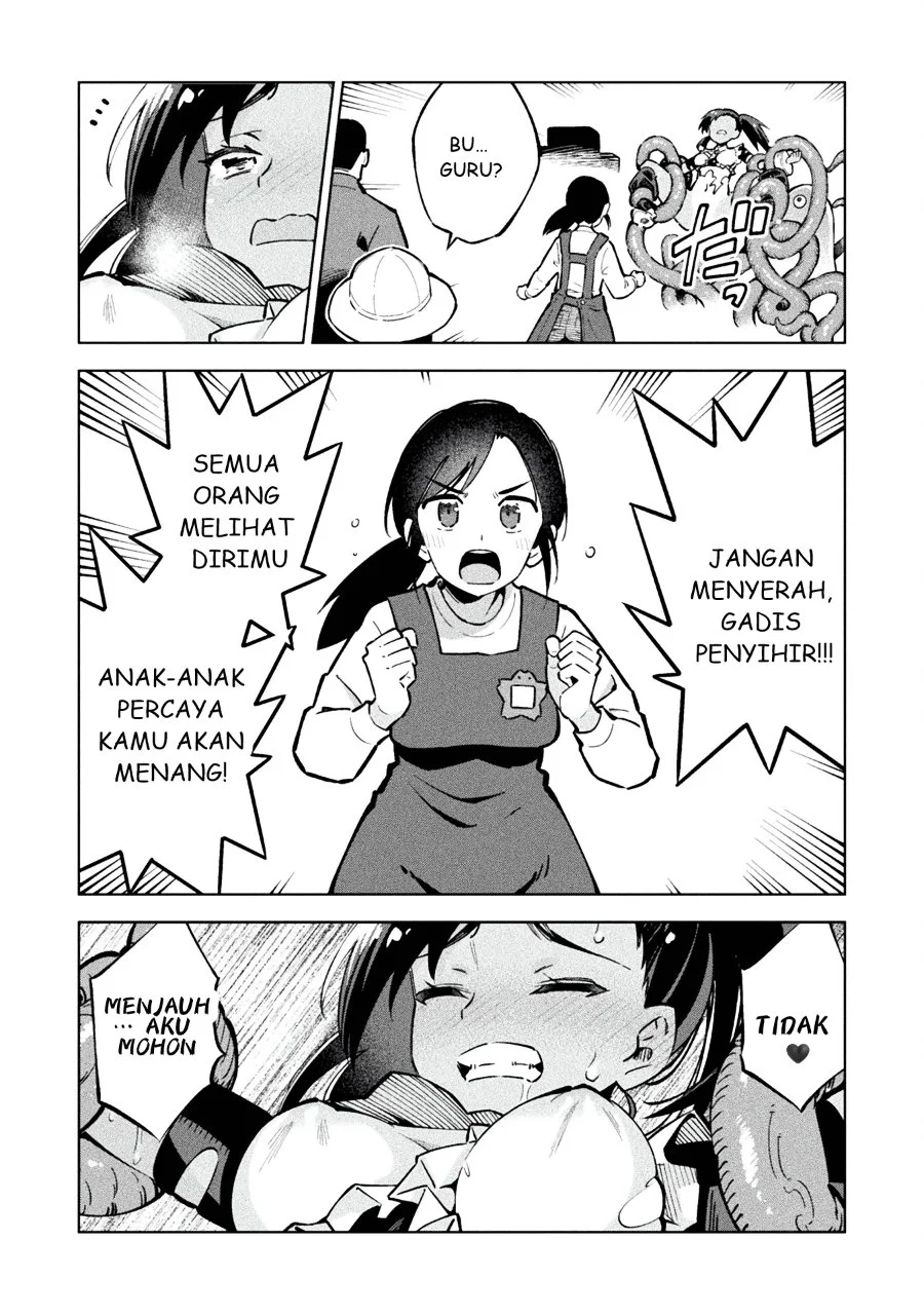 Mahou Shoujo x Haiboku Saiban Chapter 1 Gambar 15