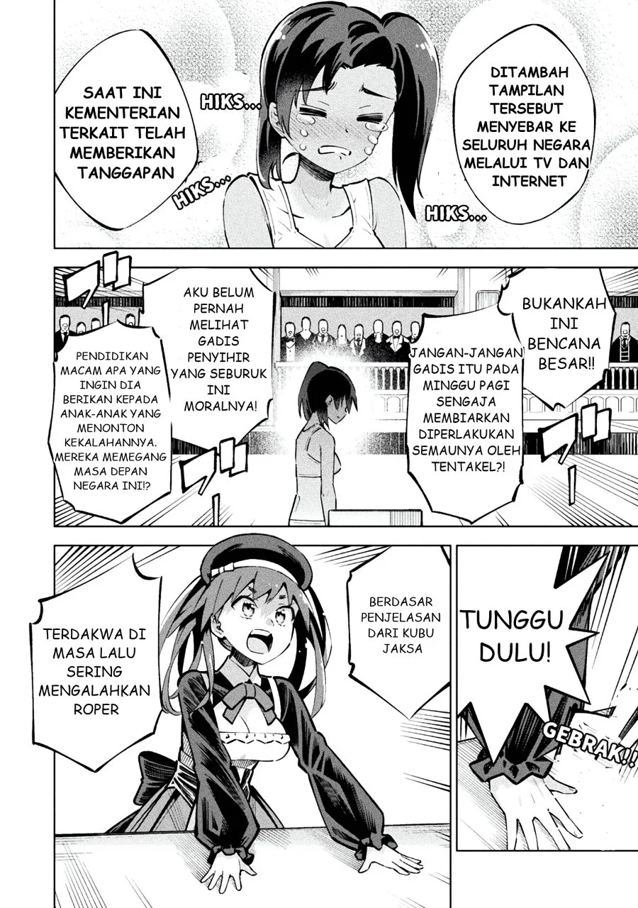 Mahou Shoujo x Haiboku Saiban Chapter 1 Gambar 17